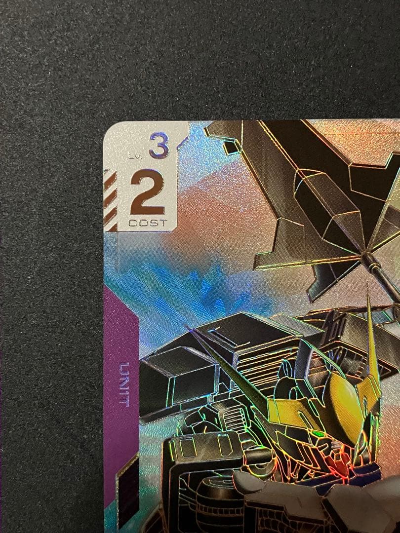 ☆ガンダムカードゲーム☆バルバトス☆LR++☆未使用☆スーパーパラレル