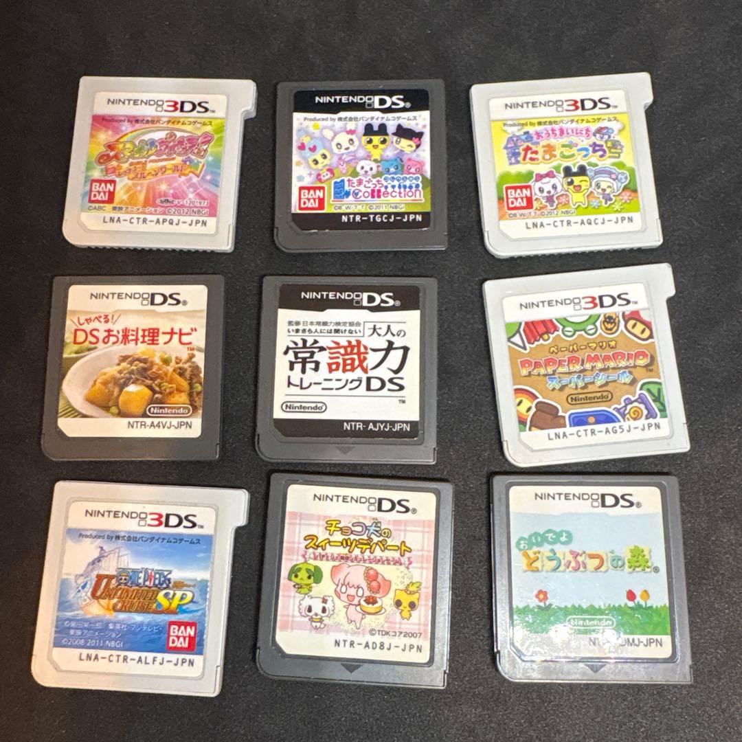 ニンテンドーDS 3DS ソフト9本セット - メルカリ
