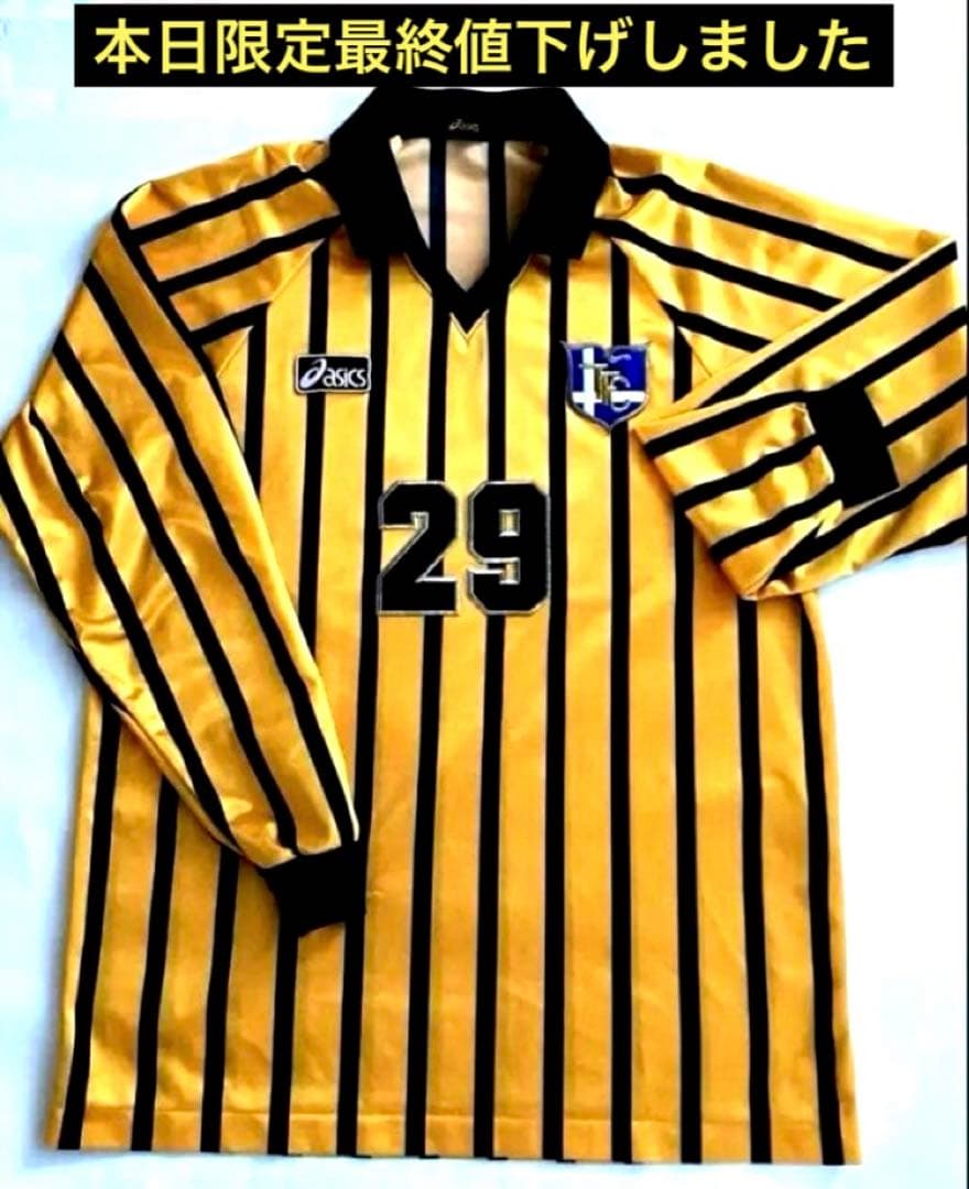 サッカー 東海大学ユニフォーム 選手用 パンツ、ソックスセット