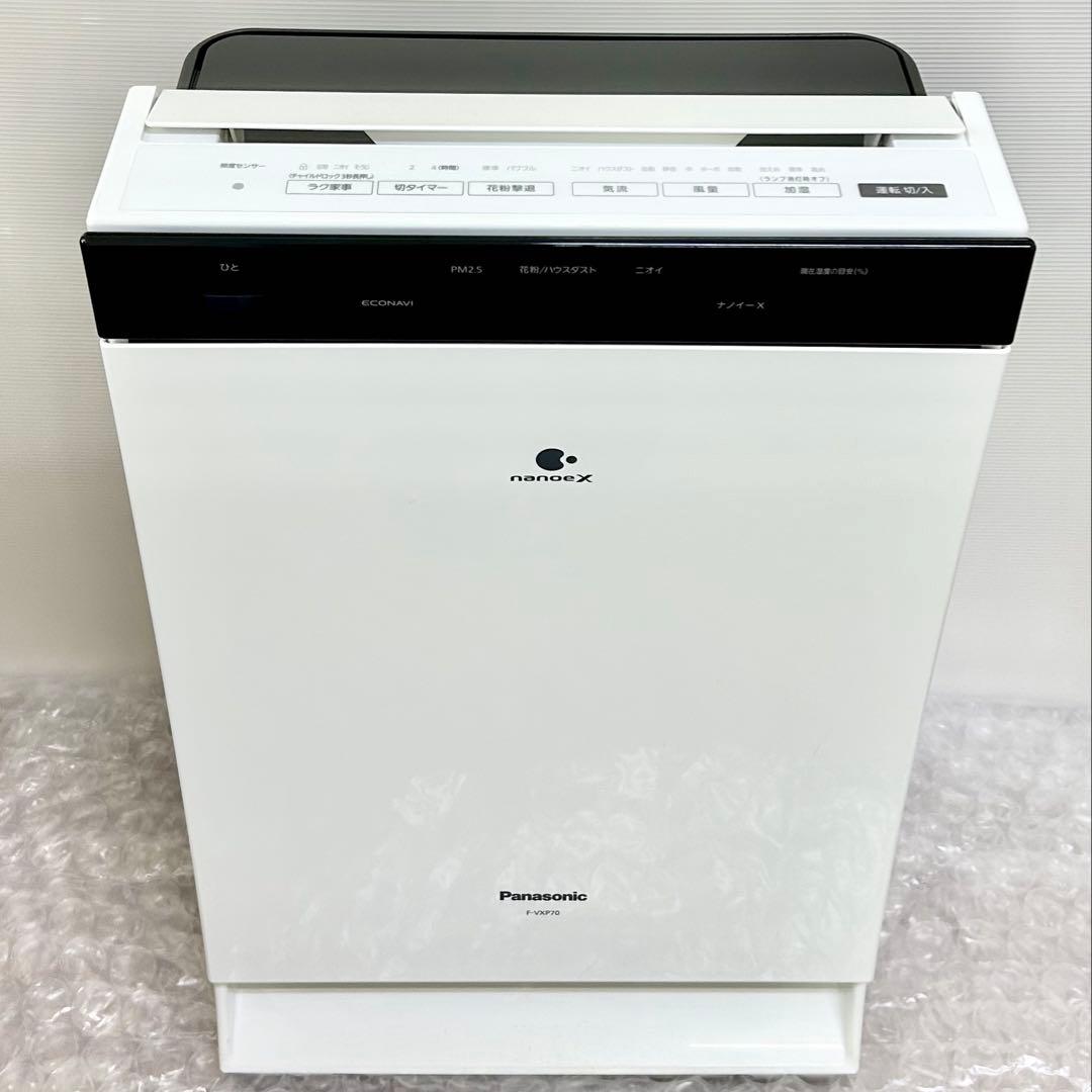 中古良品】パナソニック 加湿空気清浄機 F-VXP70 2018年製2025年最新