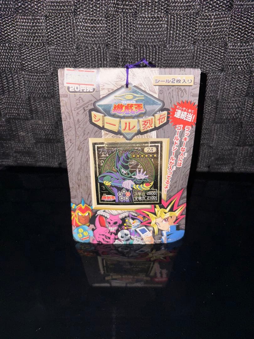 1998年 未開封品 遊戯王 シール烈伝 ブラックマジシャン編 1束 1998年 未開封品 遊戯王 シール烈伝 ブラックマジシャン編 1束 - メルカリ