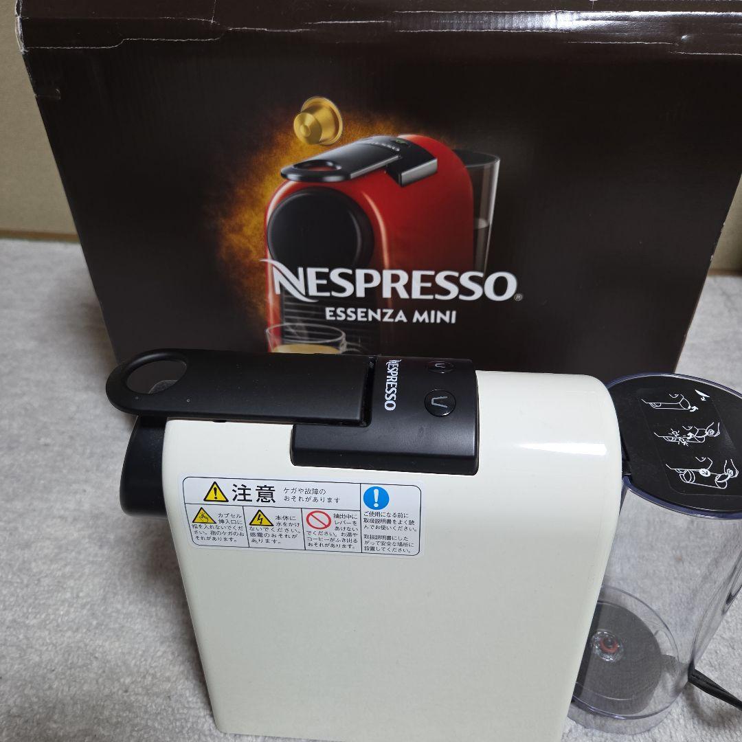 Nespresso Essenza Mini ホワイト - メルカリ