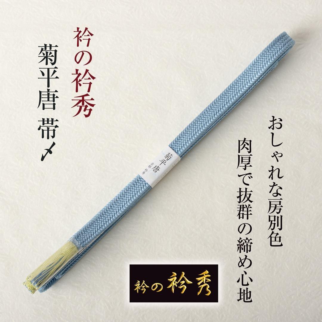 さっちい様 リクエスト 2点 まとめ商品 - メルカリ