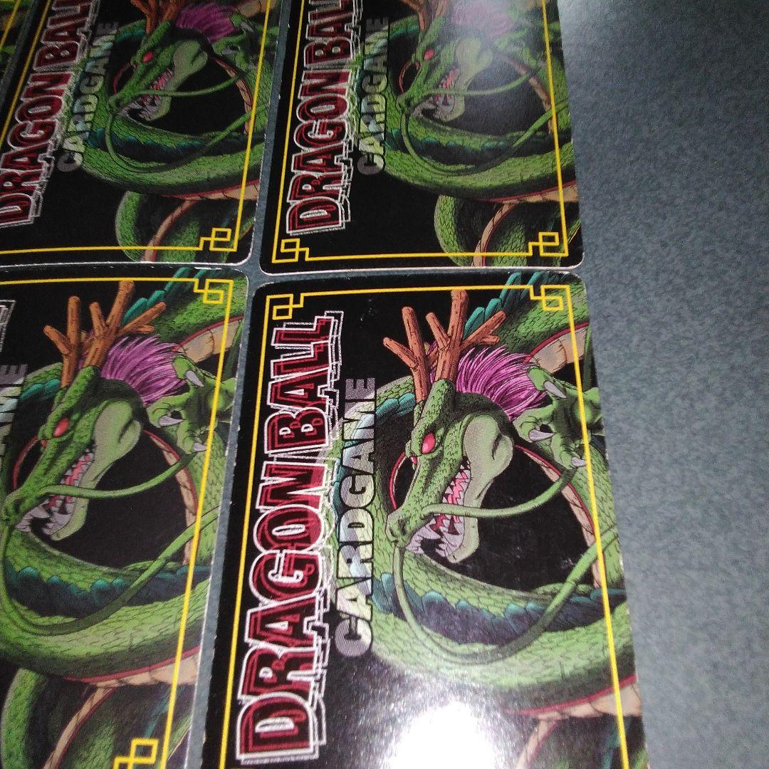 ドラゴンボール カードゲーム 2003年〜2005年 キラカード 9枚 フリーザ