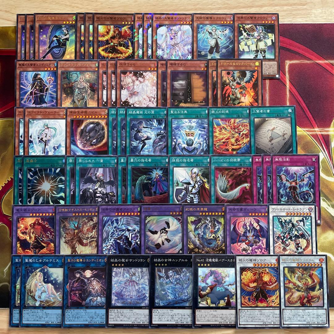 優勝構築 マギストスデッキ スプーン ゾロア コロゾ サンドリヨン 光の