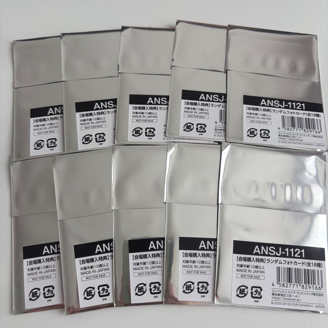 SUPERJUNIOR 会場限定 6000円 購入特典 トレカ 未開封 10枚 - メルカリ