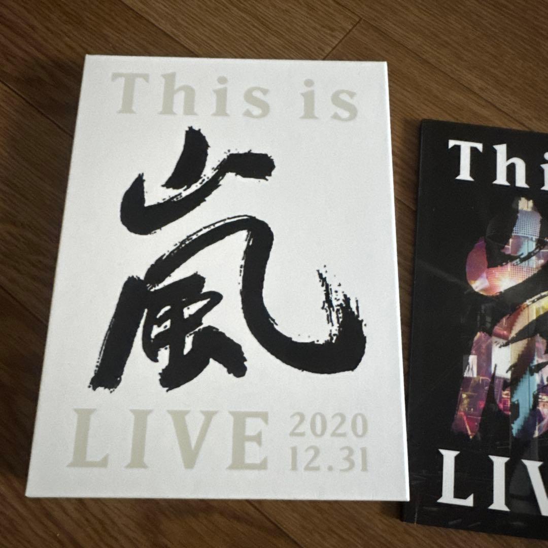 嵐/This is 嵐 LIVE 2020.12.31〈初回限定盤・3枚組〉 - メルカリ