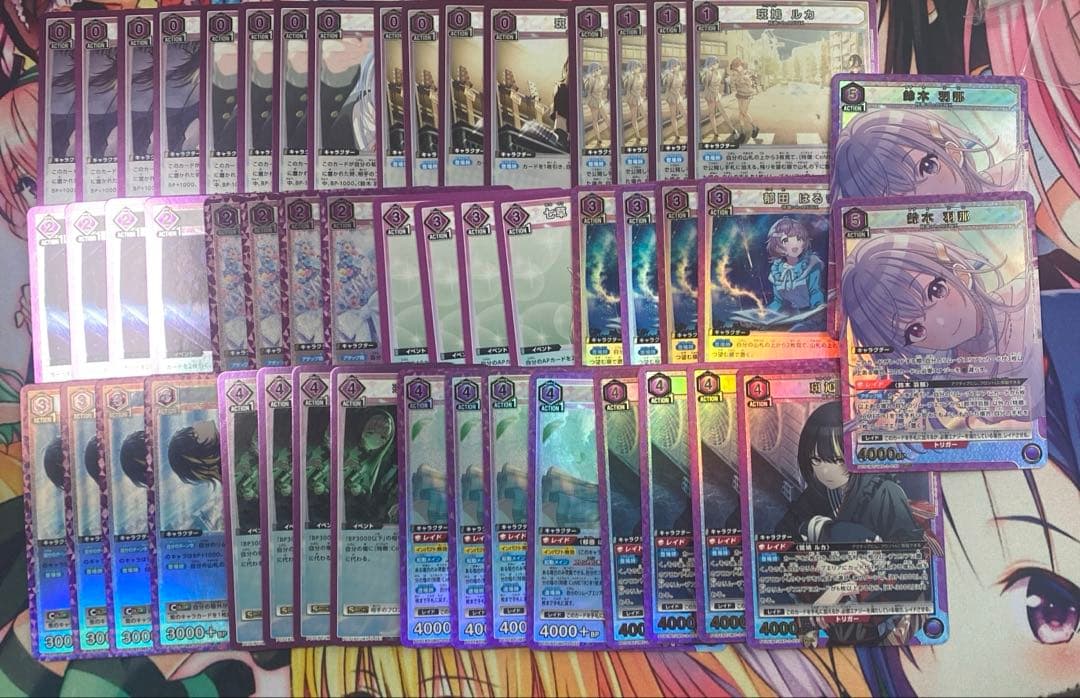 ユニオンアリーナ シャニマス 紫 CoMeTic デッキ - メルカリ