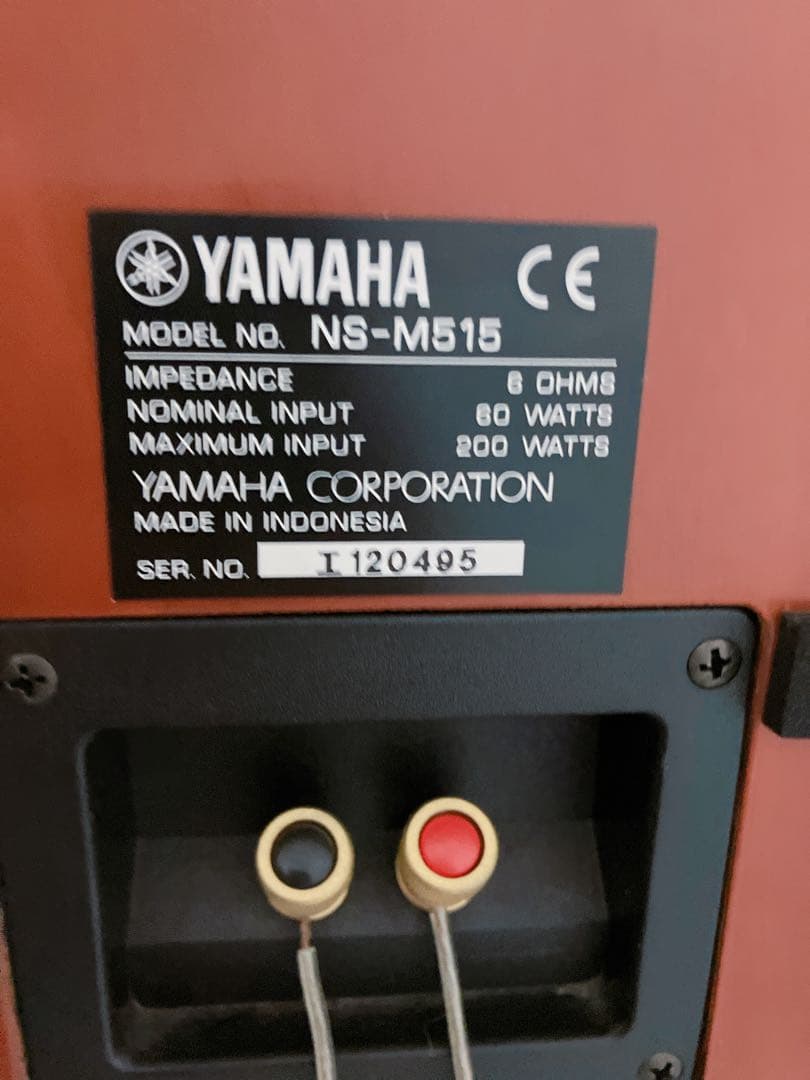 YAMAHA ヤマハ スピーカー NS-M515 スピーカースタンド付き - メルカリ