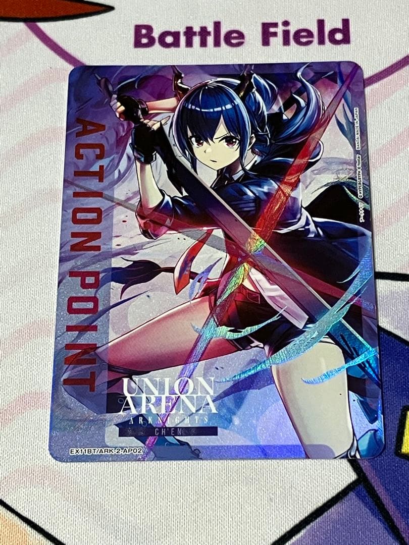 ユニオンアリーナ アークナイツvol.2 AP02 チェン 1枚