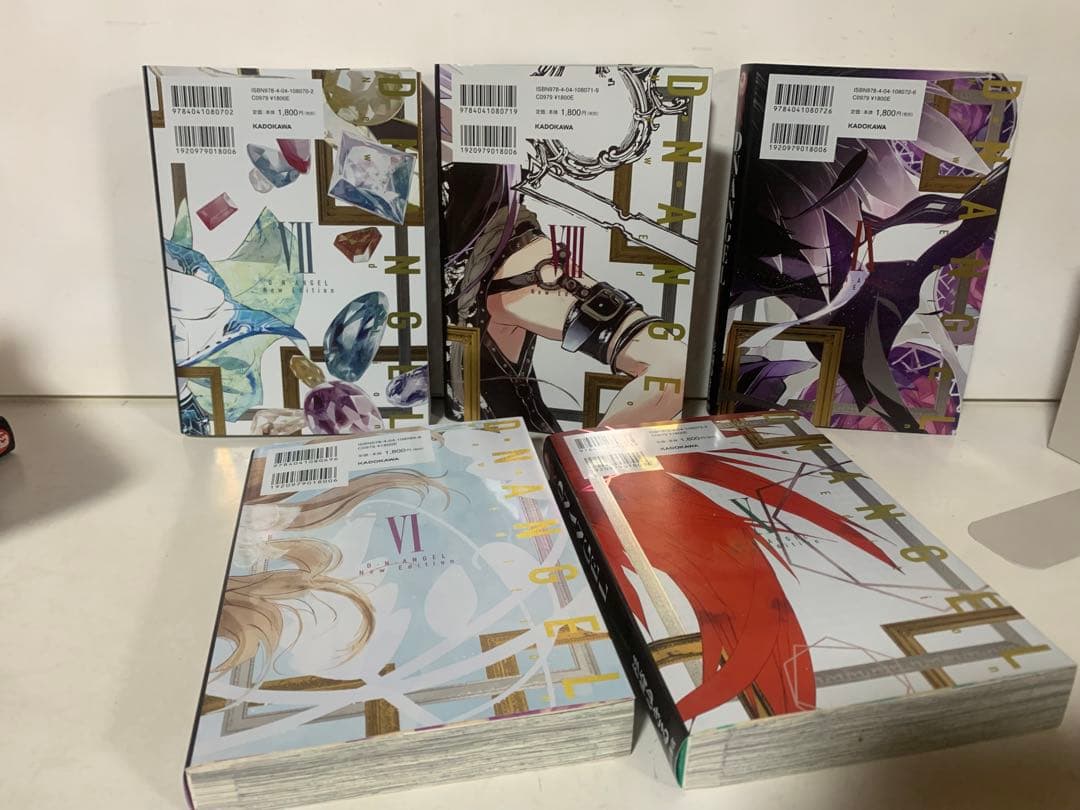 D・N・ANGEL 全巻 セット 新装版 完全版 dnangel エンジェル - メルカリ