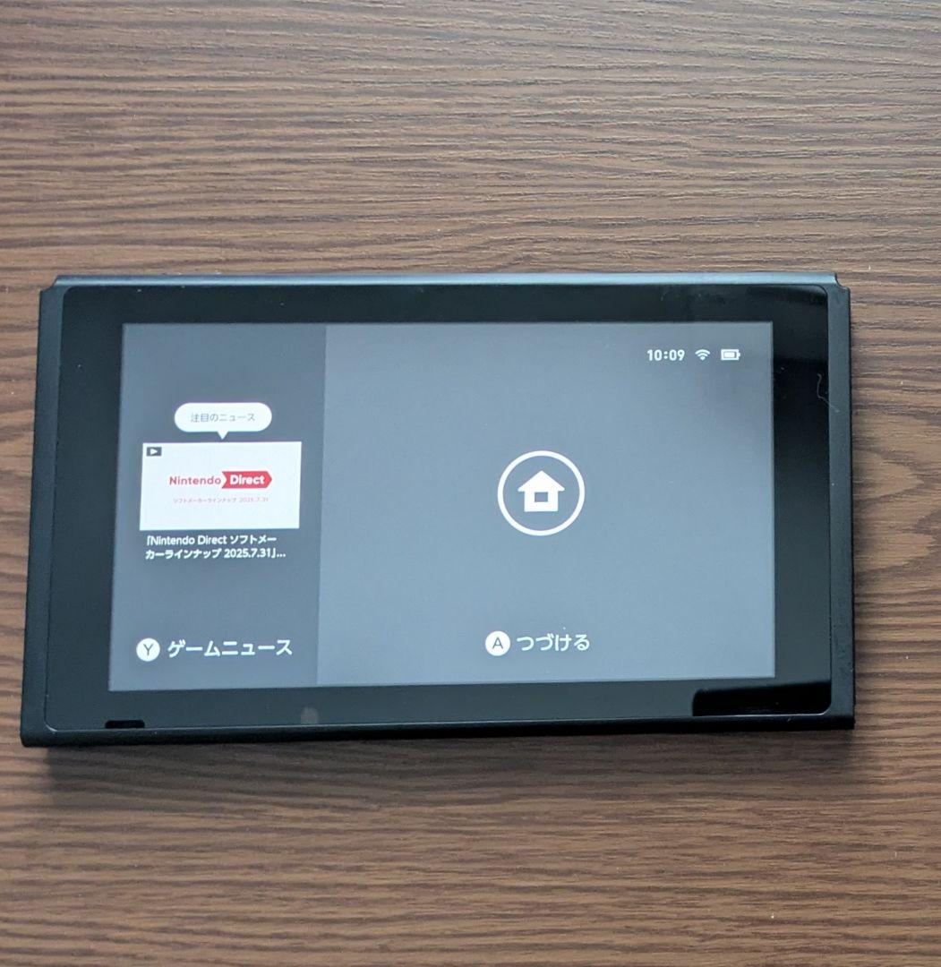 ゴ*3様 ニンテンドースイッチ本体　未対策機 Switch 対策機と未対策機の（大まかな）見分け方まとめ - ROM焼き試験場