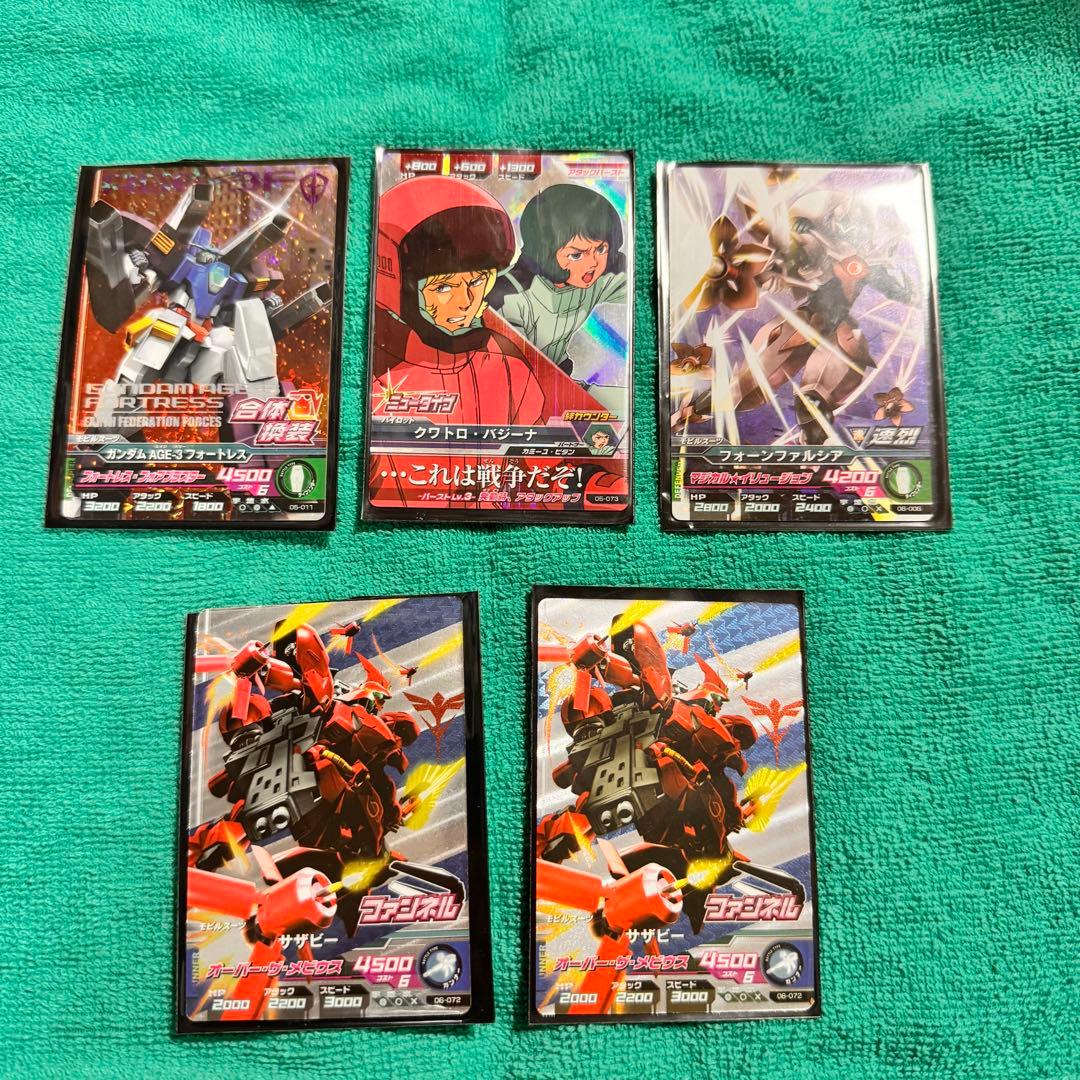 ガンダムトライエイジ カードまとめ売り - メルカリ