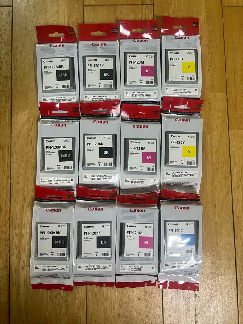 Canon PFI-120 インクカートリッジセット×9 PFI-121×1 Canon PFI-120/121M and PFI-320/321M Series Ink for GP-200, GP-300