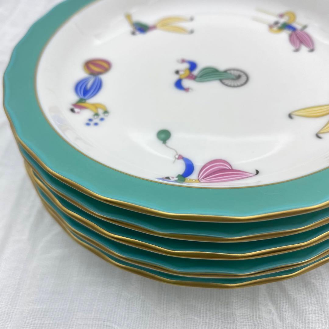 香蘭社 愉快な仲間 ピエロ カレー皿 スープ皿 小皿 銘々皿 合計8枚