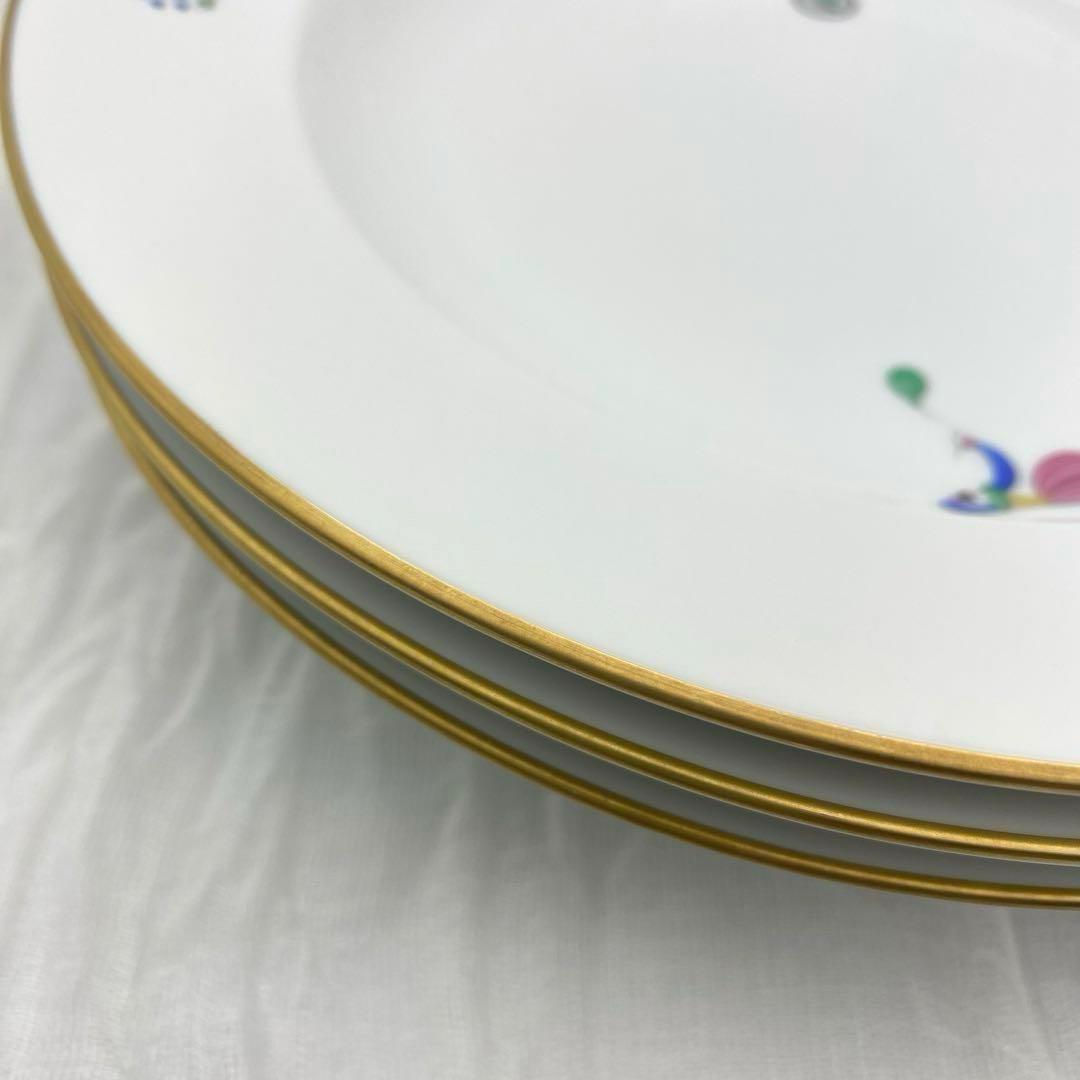 香蘭社 愉快な仲間 ピエロ カレー皿 スープ皿 小皿 銘々皿 合計8枚