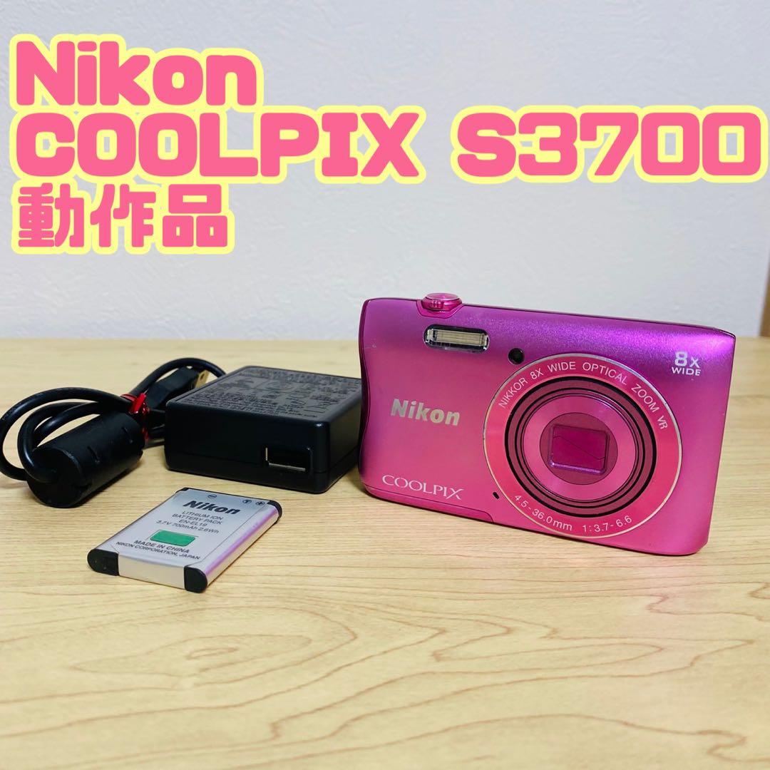 Nikon COOLPIX S3700 クールピクス　ピンク　デジタルカメラ Amazon | Nikon デジタルカメラ COOLPIX S3700 ピンク 光学8倍ズーム