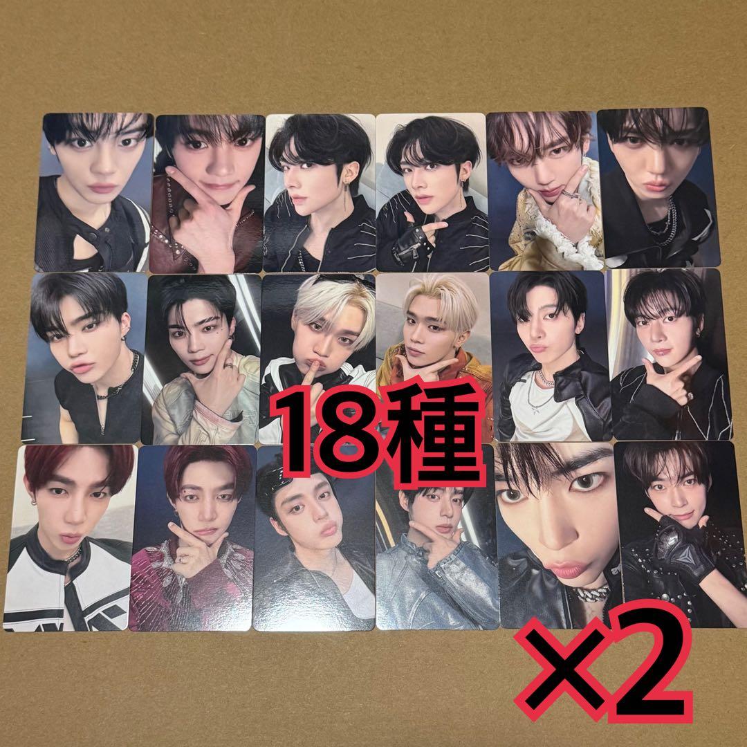 ZB1 ラキドロ トレカ 18種 ×2 HMV ICONIK - メルカリ