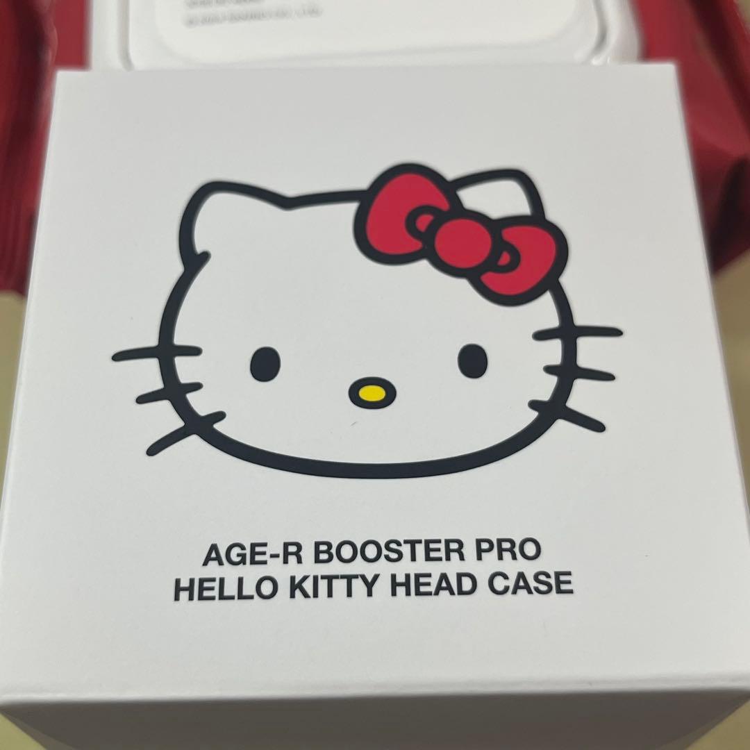 新品】メディキューブブースタープロ ヘッドキャップ クリーニング