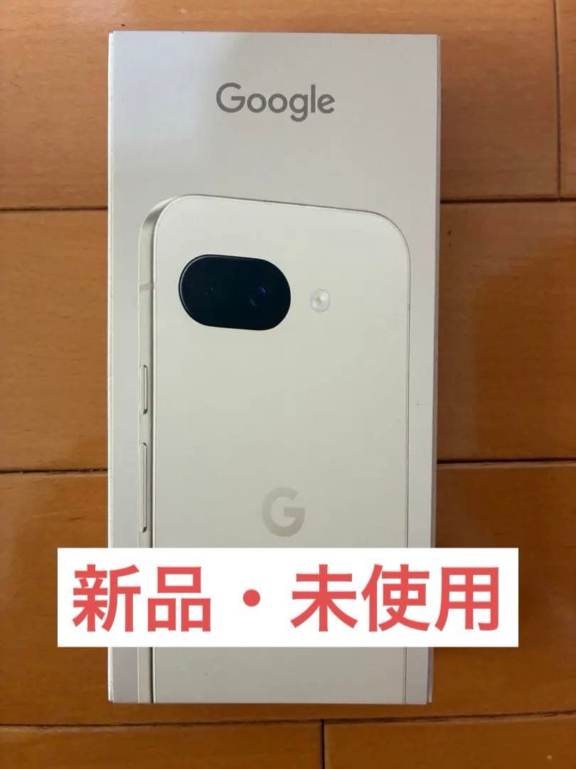 Google Pixel 9a Porcelain 128GB 新品 未使用 Google Pixel 9a 128GB+8GB Porcelain SIMフリー 新品 未使用品 : 販売