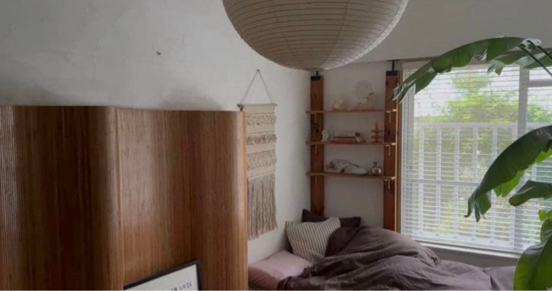 Artek リプロダクト 100 SCREEN ウッドカーブパーテーション 木 - メルカリ