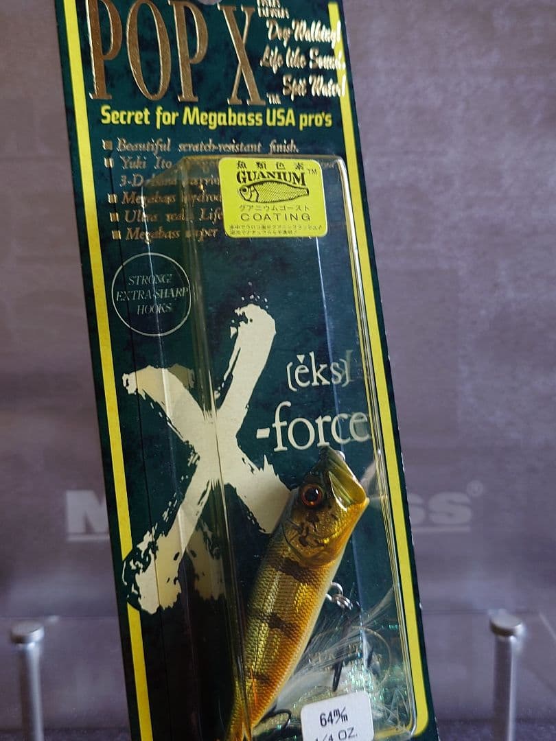 メガバス ito ポップX オールド'98 GGピーコック 新品未開封 - メルカリ