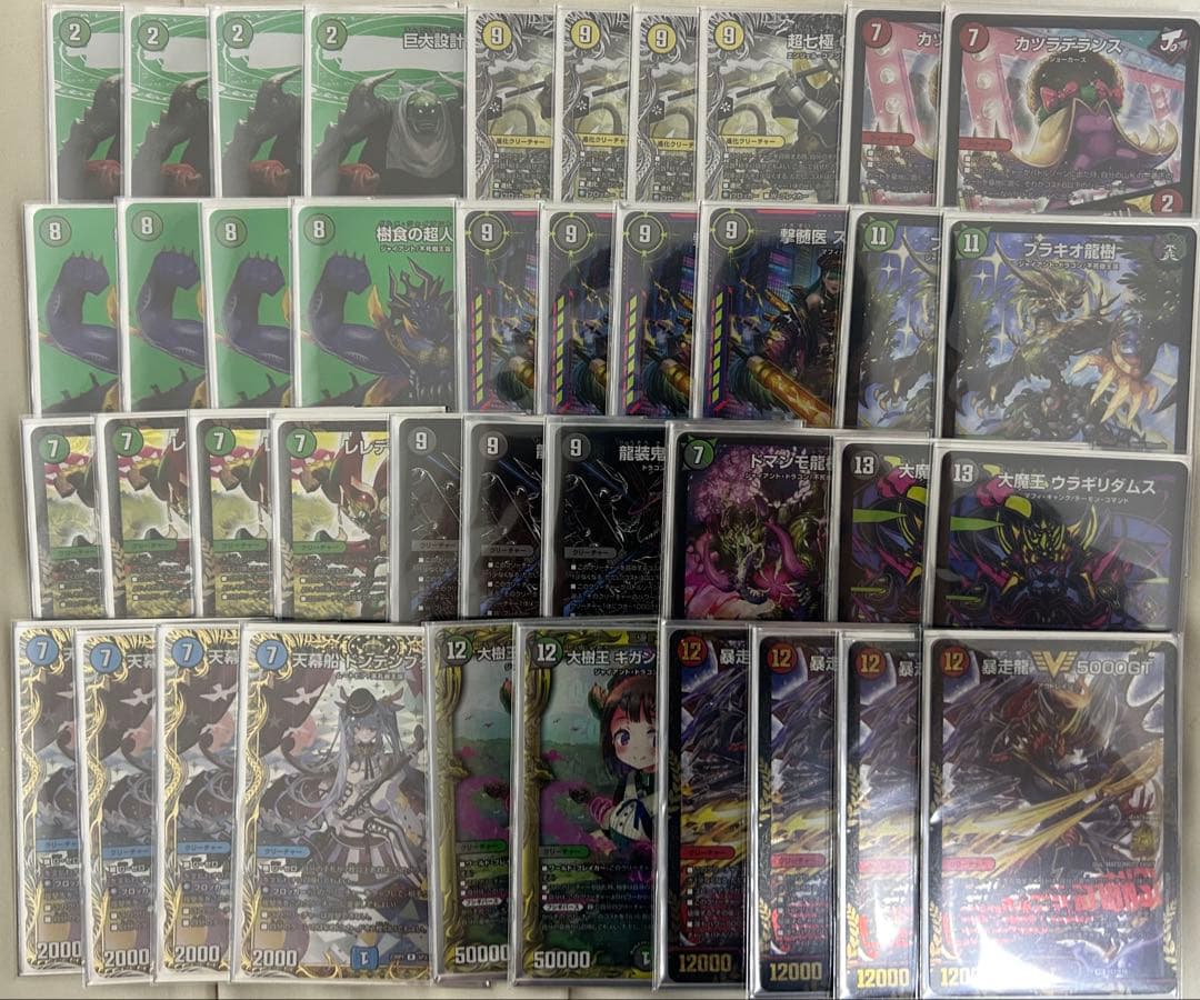 グルメ墓地ソース　高レート　ゲートボール hq720.jpg?sqp=-