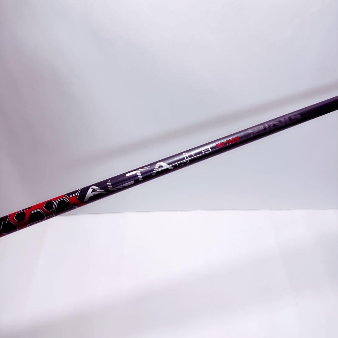 G410純正 ALTA J CB RED SR 3w用 ピンスリーブ - メルカリ