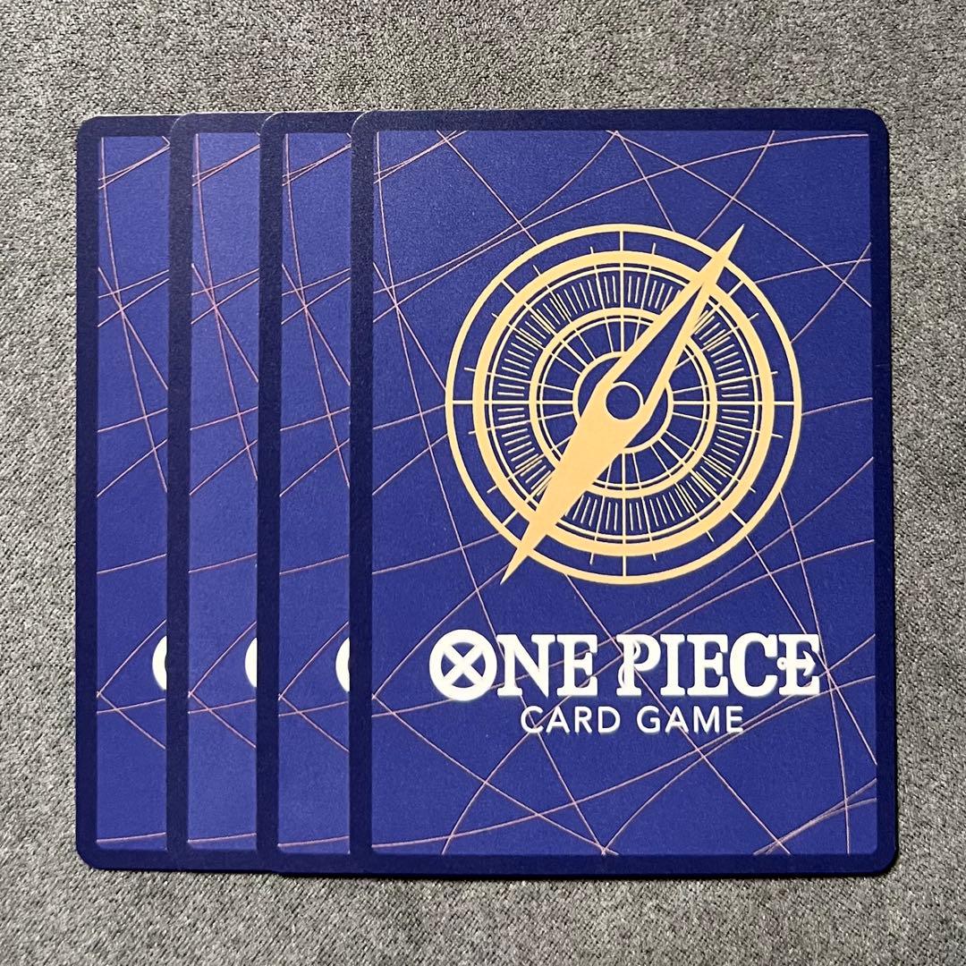 モンキー・D・ルフィ 【EB04-061 SEC】 ×4 エッグヘッドクライシス