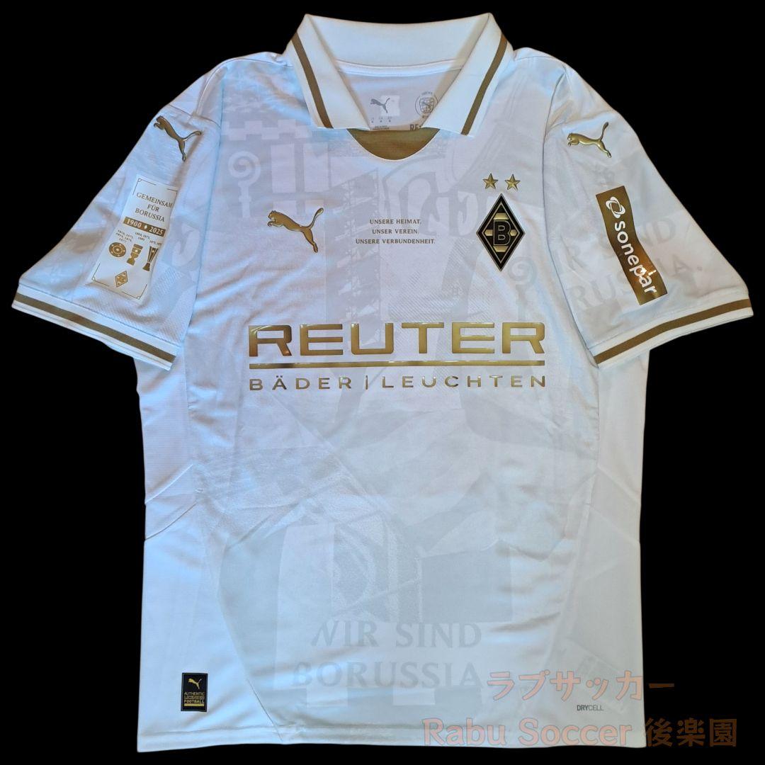 ボルシアMG 125周年記念特別ユニフォーム #18 Machino 町野修斗 - メルカリ