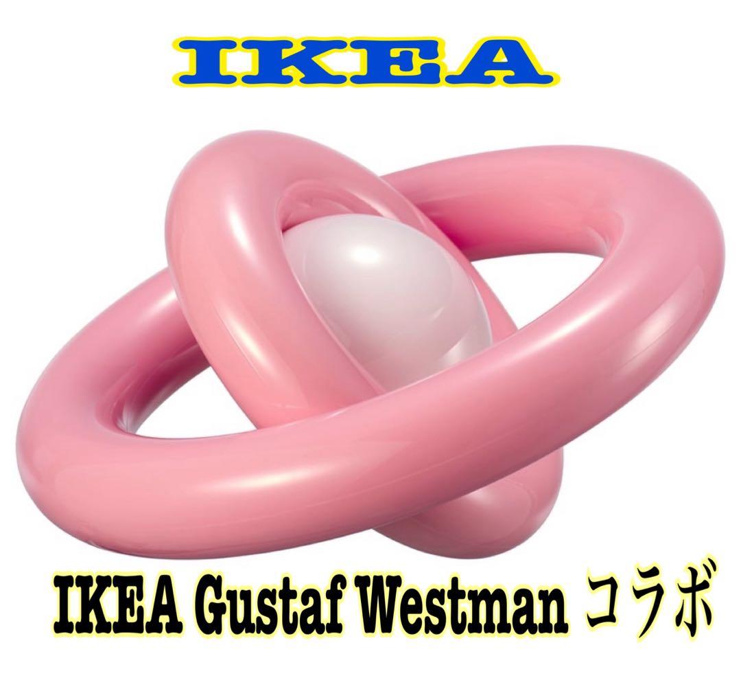 IKEA Gustaf Westman ストローラ ライトグスタフウェストマン - メルカリ