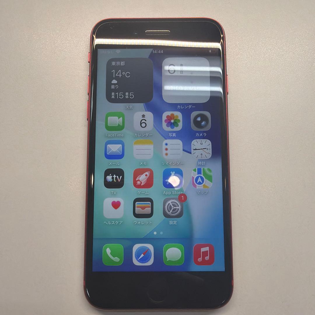 訳あり iPhone SE2 256GB レッド 78% NFC不可 - メルカリ