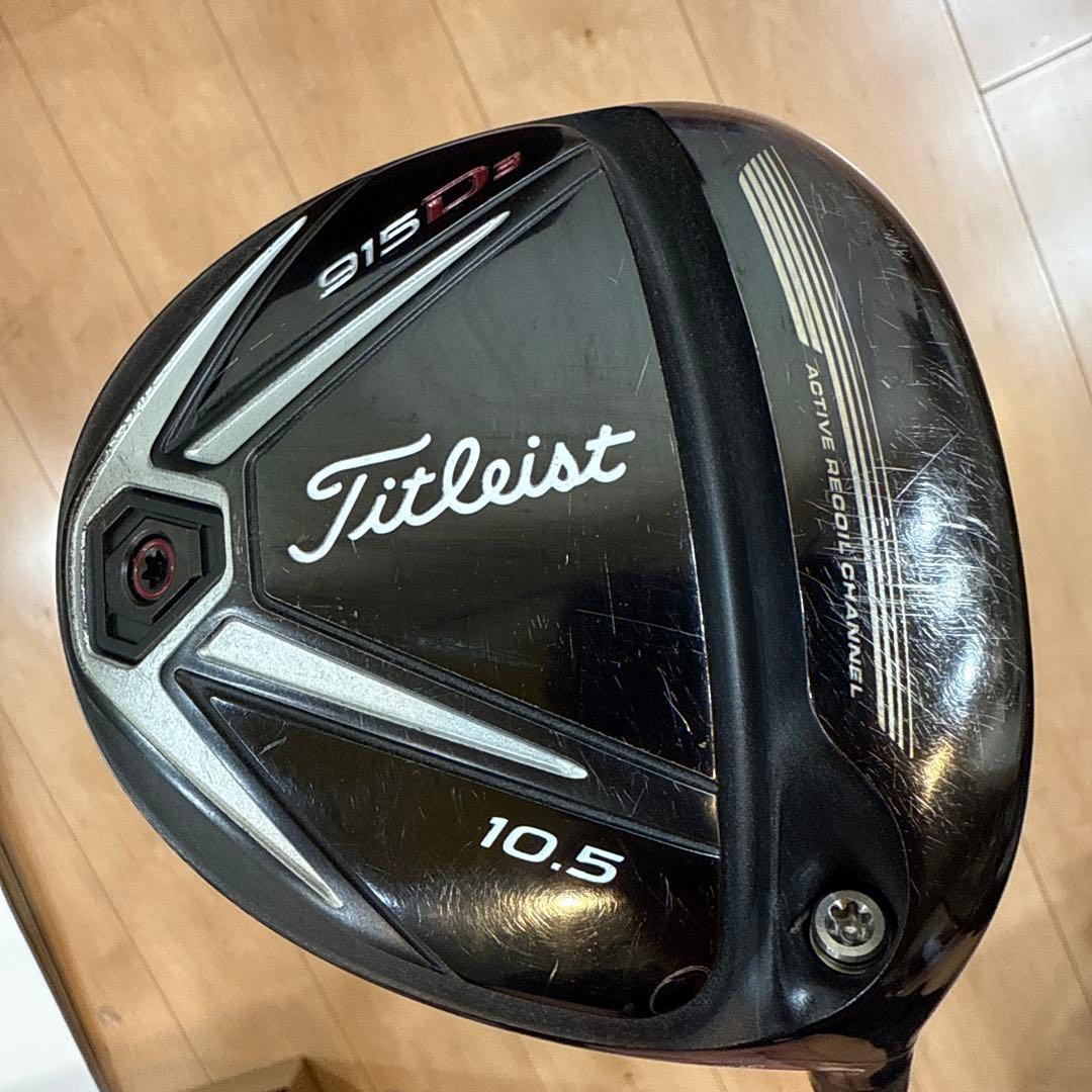 s*o様 Mizuno メンズ ゴルフクラブセット 12本 t-ZOID KAT