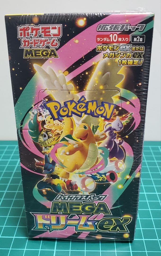 ポケモンカードゲーム MEGA ドリームex シュリンク付き未開封BOX