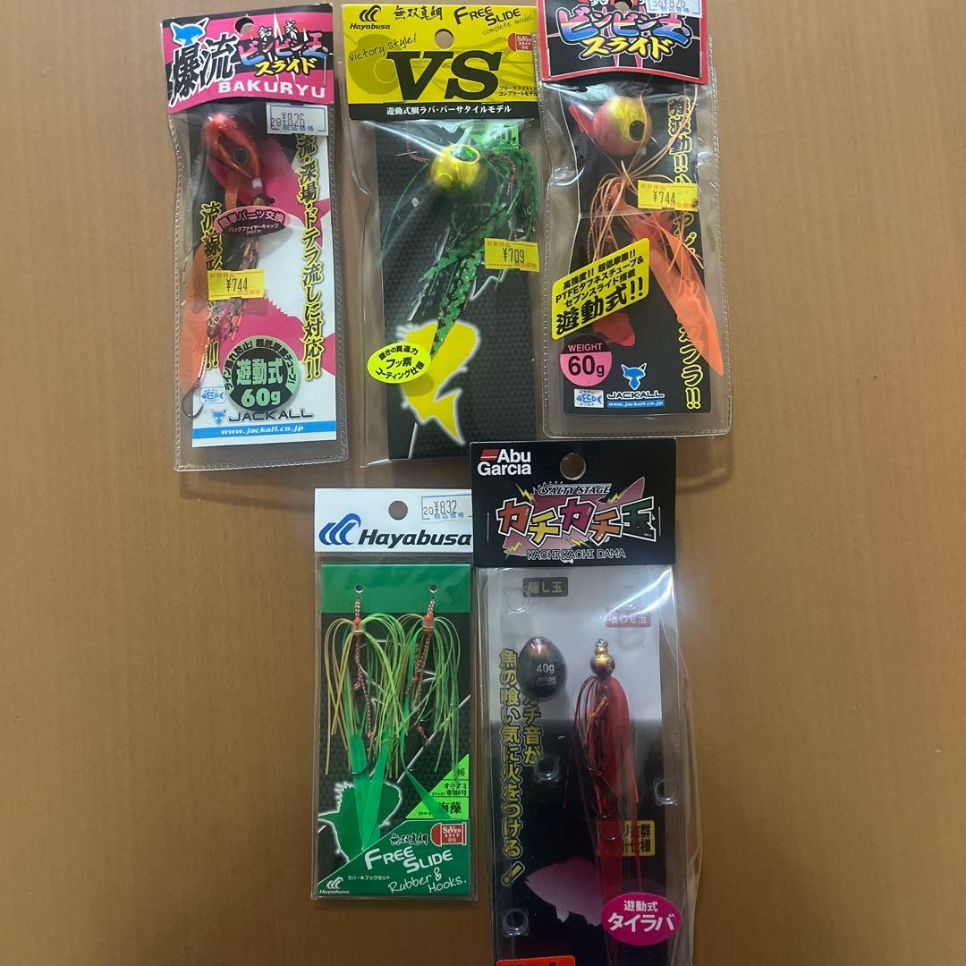 タイラバセット 新品 - メルカリ