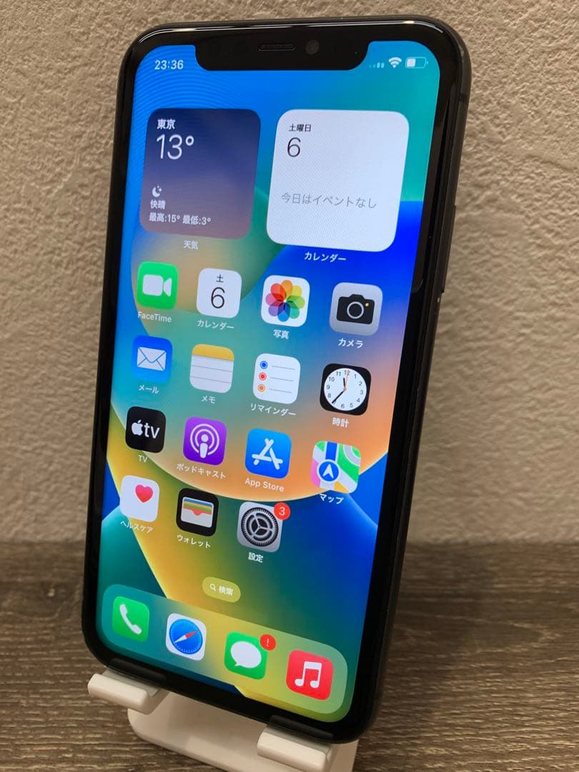 ※訳あり格安出品※iPhone11 ブラック 64GB SIMフリー 本体 Apple iPhone 11 64GB SIMフリー [ブラック] 価格比較 - 価格.com
