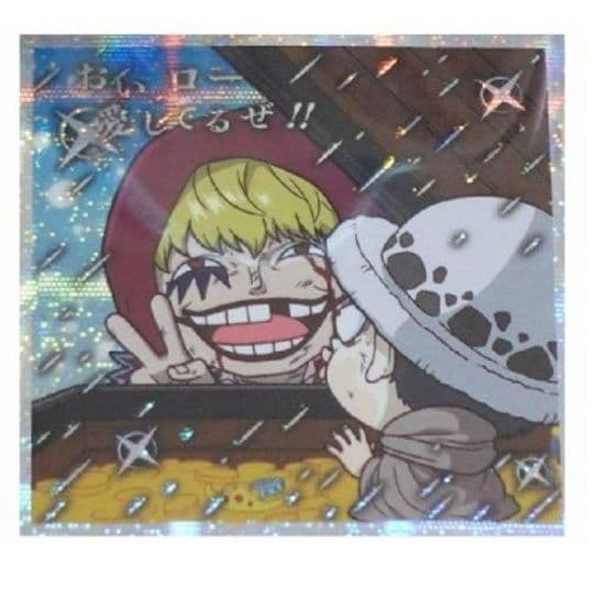 ロー&コラソン ONE PIECE シール ウエハース ワンピース - メルカリ