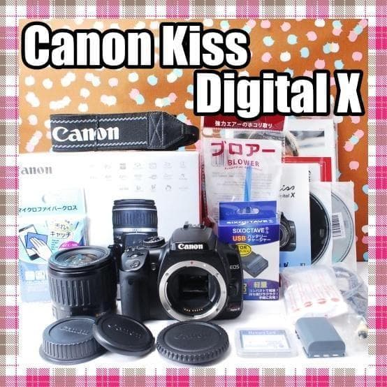 ✨超豪華セット✨元箱付き✨Canon Kiss Digital X レンズセット - メルカリ