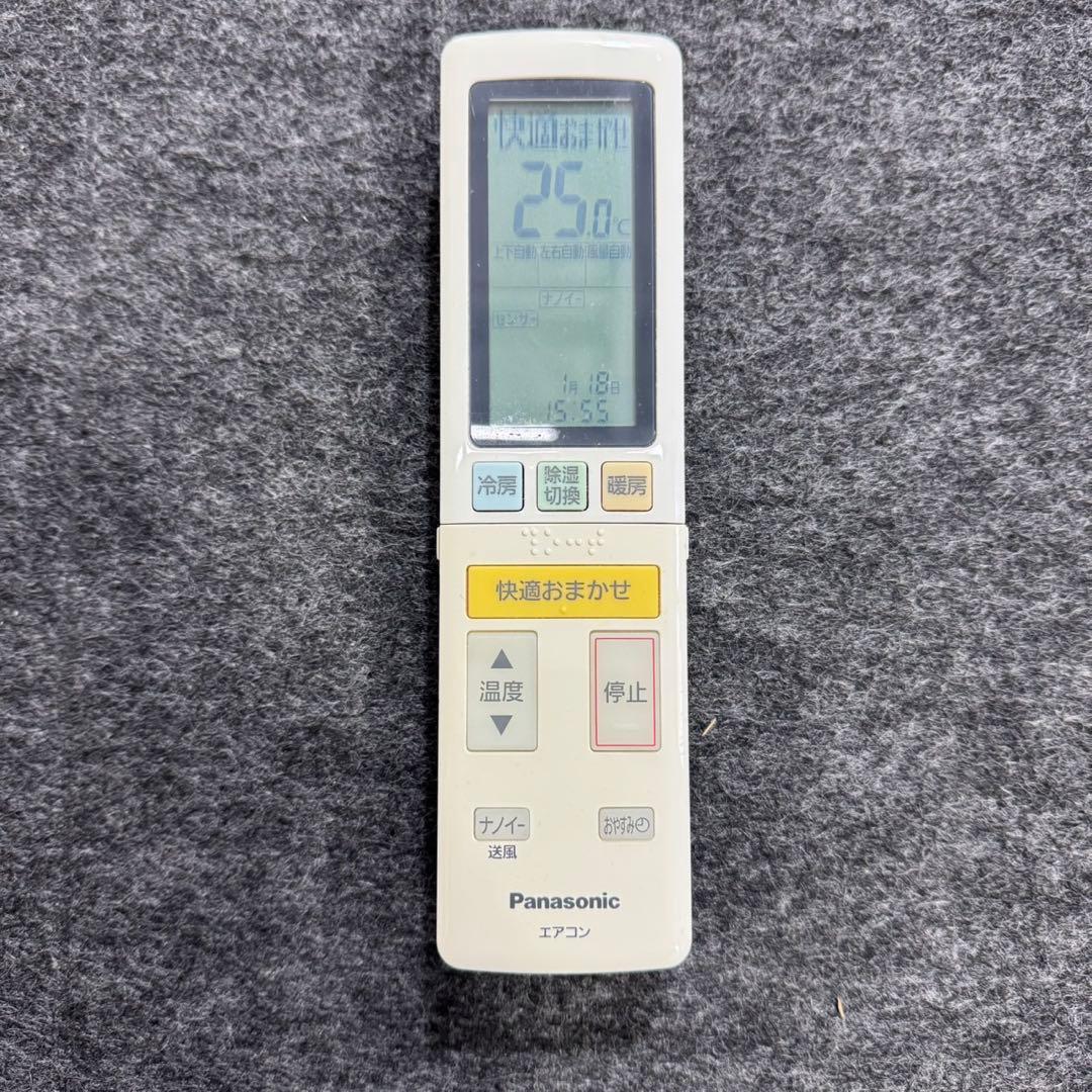 Panasonic ルームエアコン 10畳用 2017年製 家電 d5256 - メルカリ