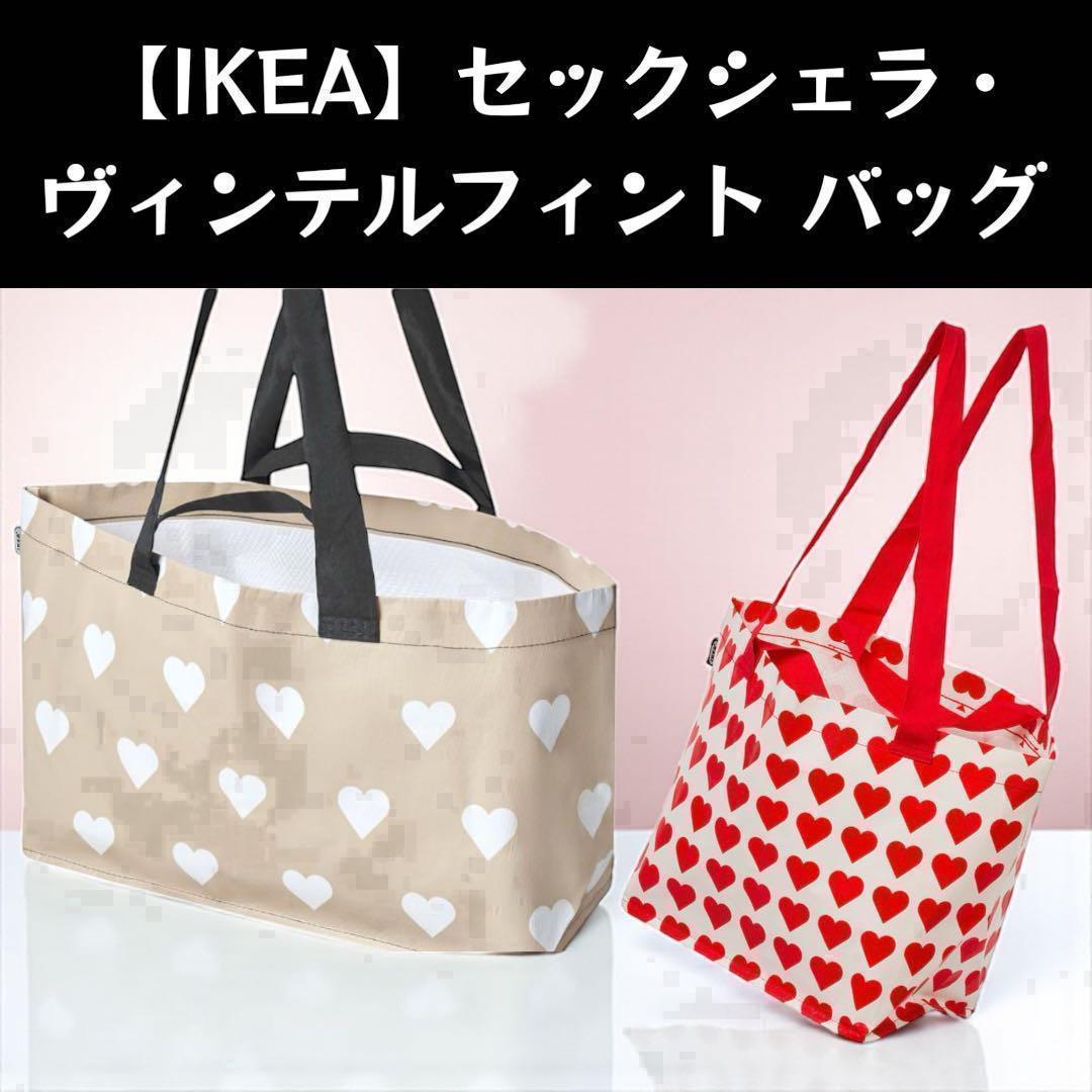 Yu様 リクエスト 3点 まとめ商品 - メルカリ