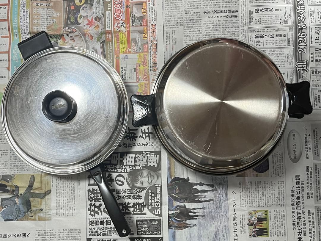 inkor インコア 鍋 フライパン インコア鍋 INKOR フライパン （R） - インコアサポートショップ