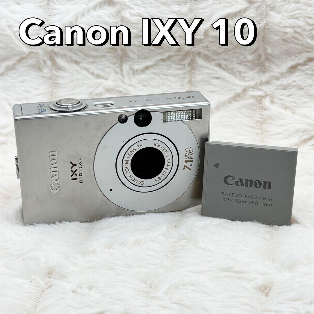 動作良好✨ Canon IXY DIGITAL 10 シルバー - メルカリ