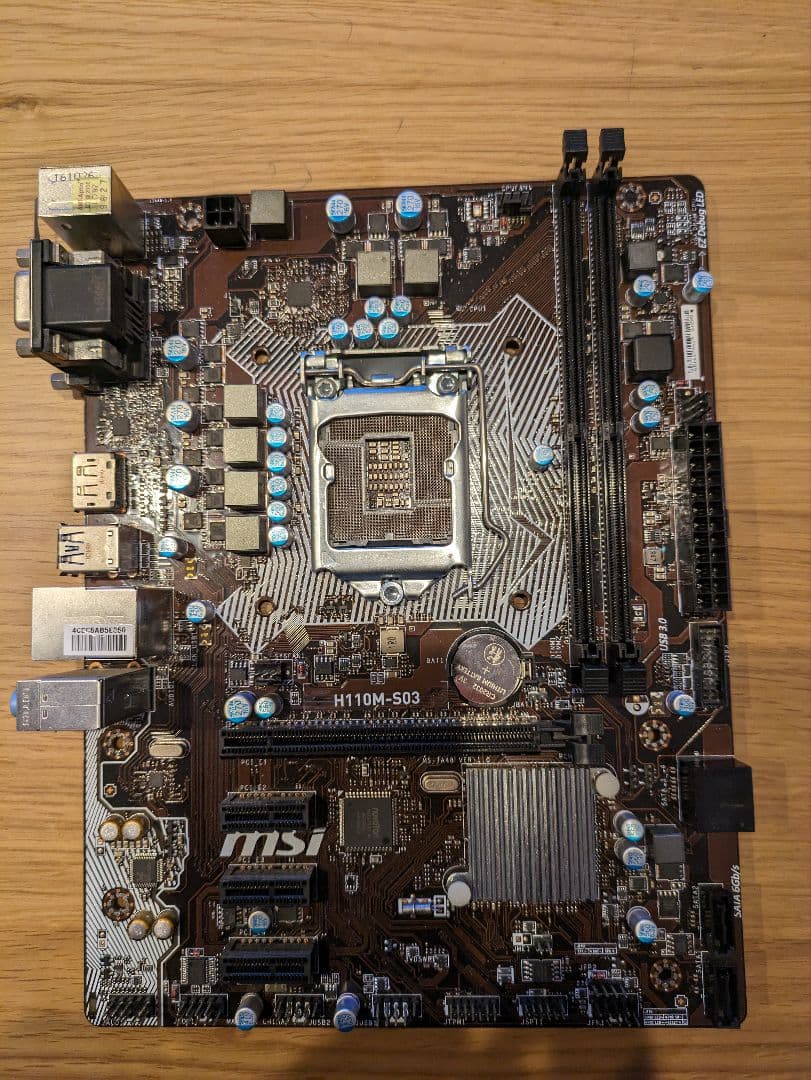 OS起動確認済 H110M-S03 マザーボード CPU メモリセット - メルカリ