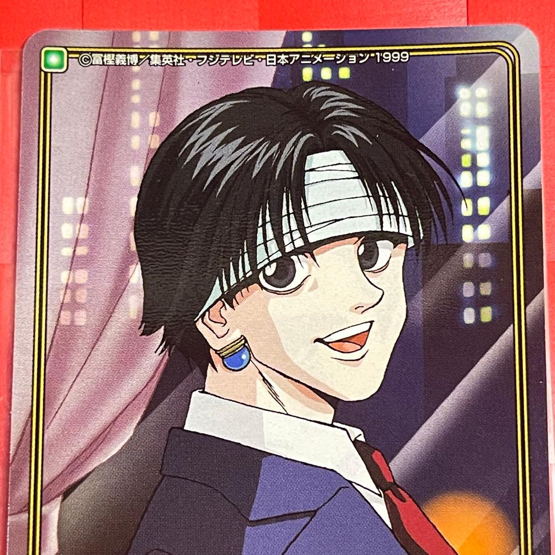 希少 未剥がし HUNTER×HUNTER クロロ 旧アニメ版 初期カードダス