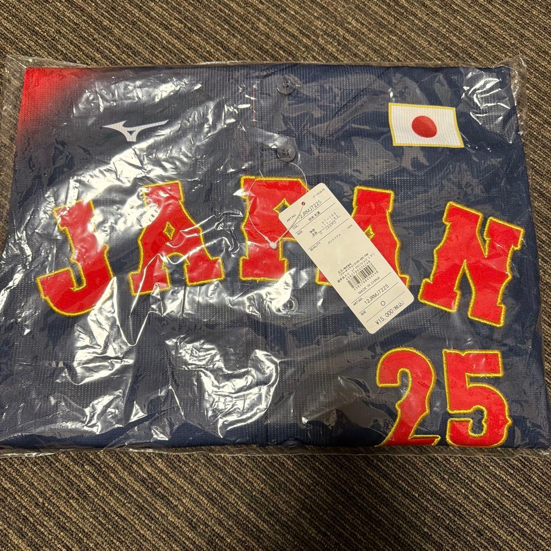 岡本和真 侍ジャパン レプリカユニフォーム ビジター Oサイズ - メルカリ