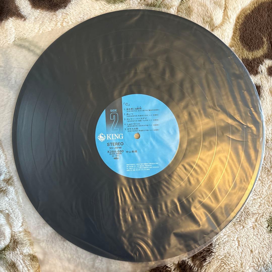 中山美穂／ミポリン／「C」／スピード・ウェイ／松本隆／筒美京平