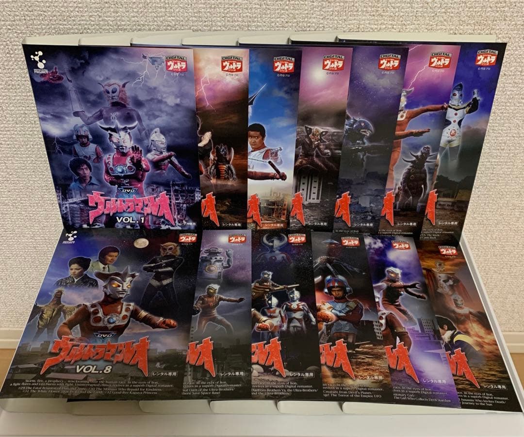 ウルトラマンレオ DVD 1-13巻 全巻セット - メルカリ