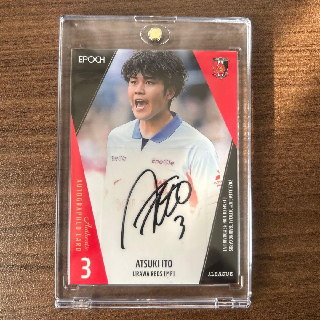 浦和レッズ 伊藤敦樹 直筆サインカード - メルカリ