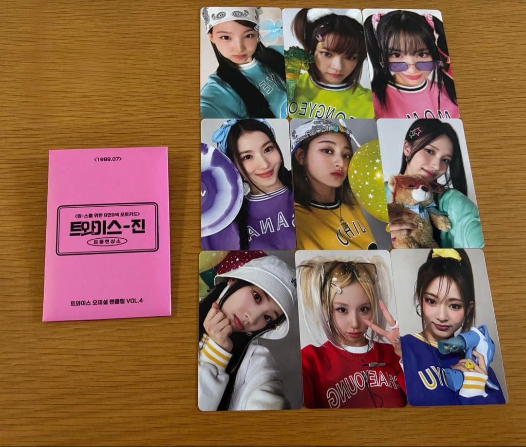 TWICE ONCE4期 トレカ 9枚セット - メルカリ