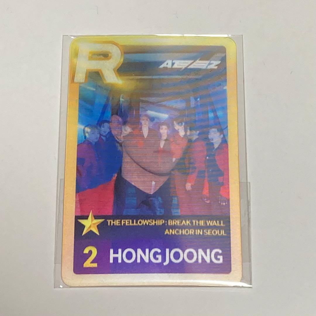 SUPERSTAR ATEEZ レンチキュラー トレカ ホンジュン 会場 限定